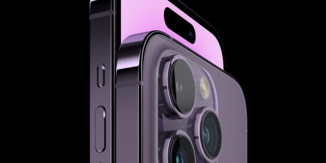 La cámara de los iPhone 14 Pro… ¡Tiembla!