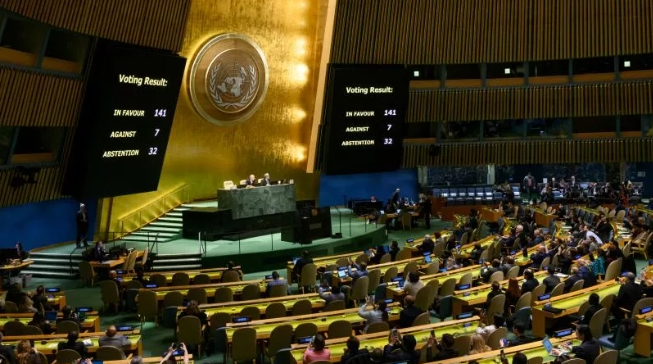 ONU